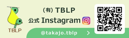 �L�����TBLP�����C���X�^�O����