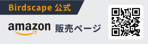 amazon�����̔��y�[�W�͂�����